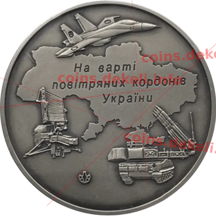Повітряні Сили Збройних Сил України (Су-27. Пелікан. БУК)