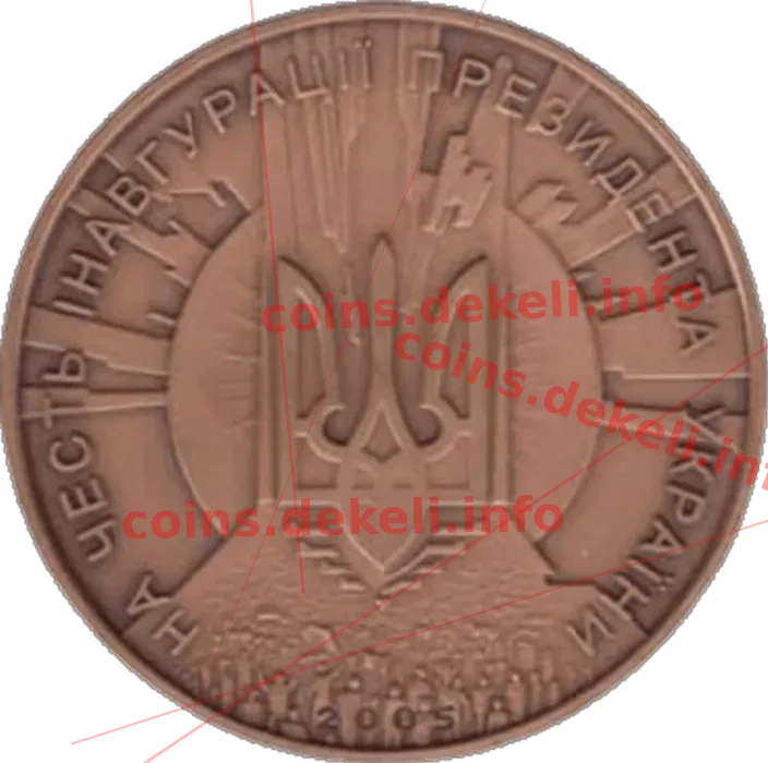 Віктор Ющенко