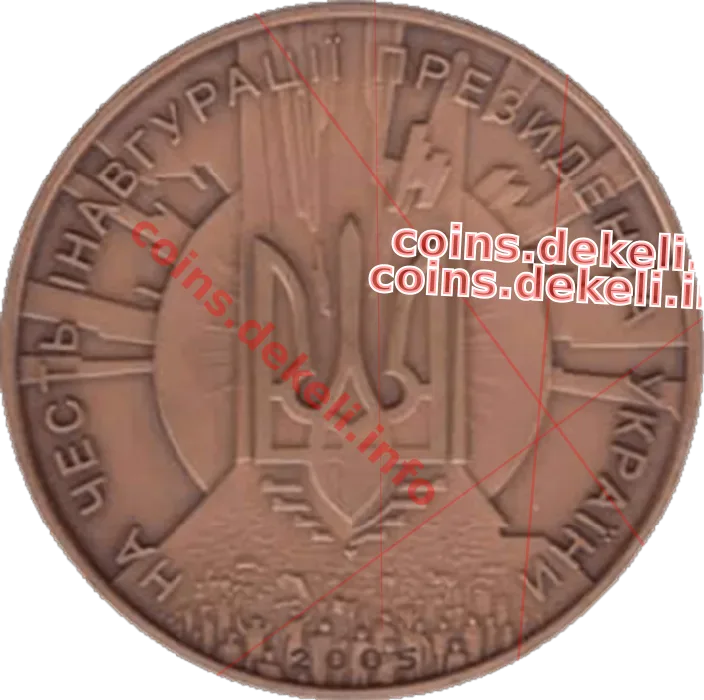 Віктор Ющенко