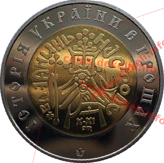 Історія України в грошах. Златник Володимира — аверс