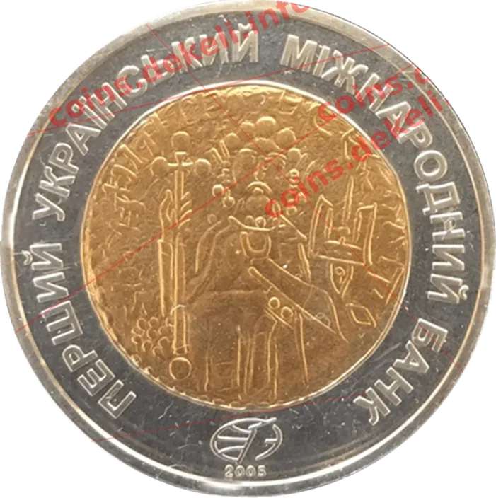 Київська Русь-златник