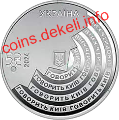 100      