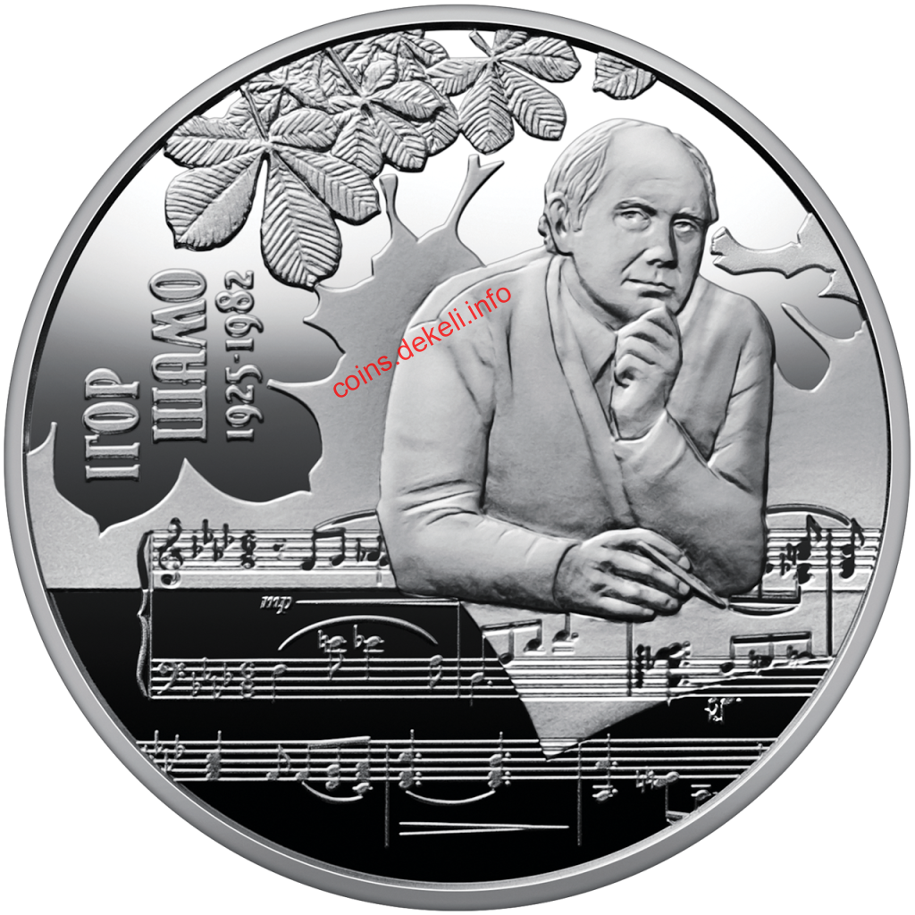 100      