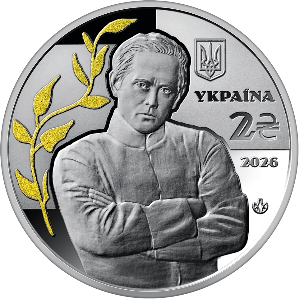100-річчя дня пам’яті Симона Петлюри