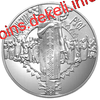 Хрещення Русі