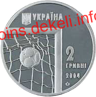 Чемпіонат світу з футболу 2006