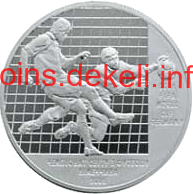 Чемпіонат світу з футболу 2006