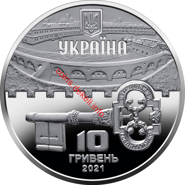 Київська фортеця