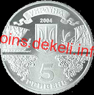 2500  