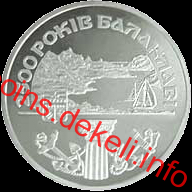 2500  