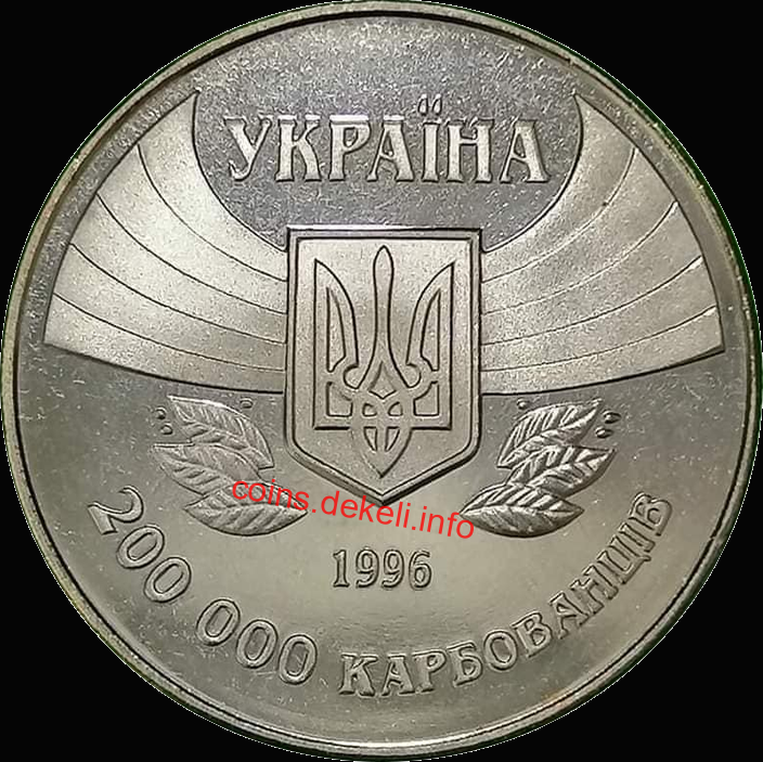 100-   