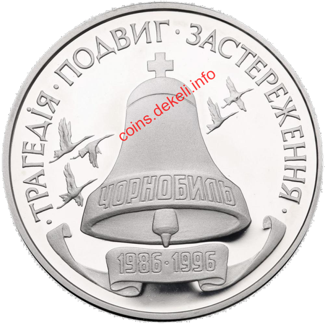 10-  