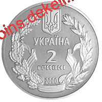 55 років Перемоги у ВВВ 1941-1945 років