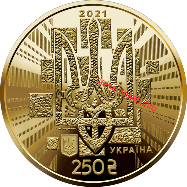 30 років Незалежності України