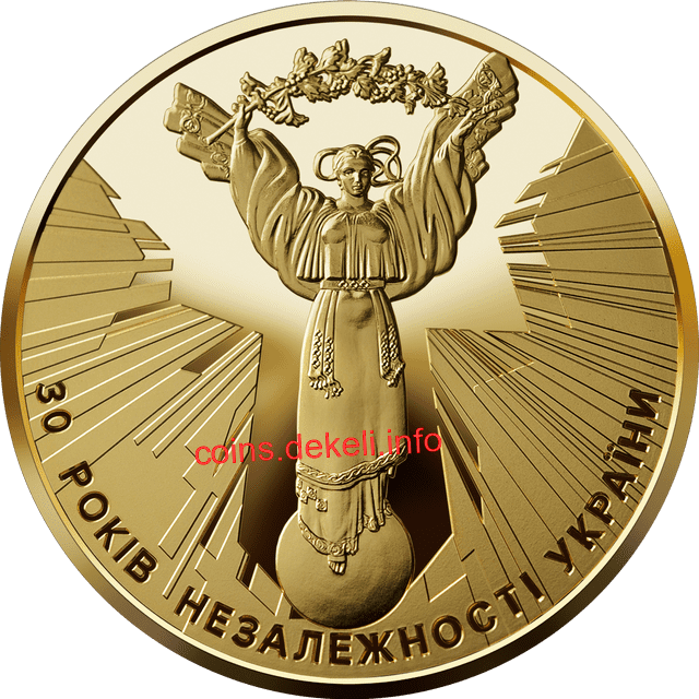 30 років Незалежності України