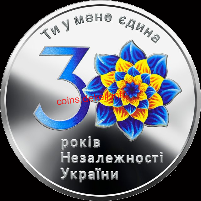  30-  