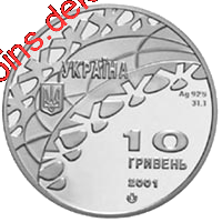 Танці на льоду