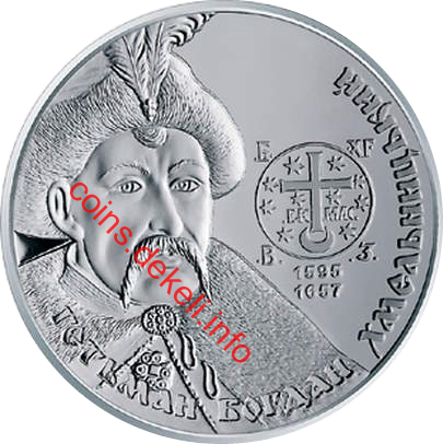 Богдан Хмельницький