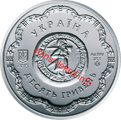 Богдан Хмельницький