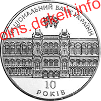 10-   