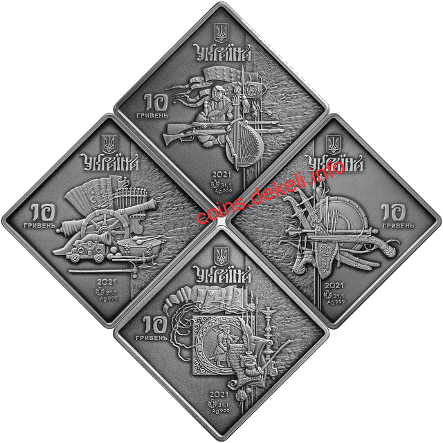 Козацькі клейноди