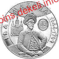 Іван Мазепа