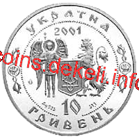 Іван Мазепа