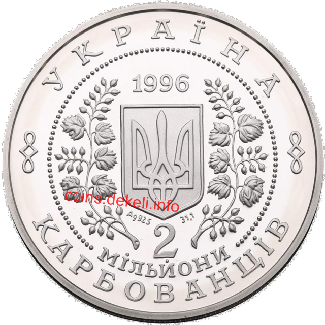 10-  