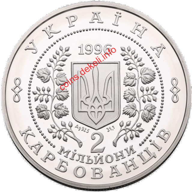 10-річчя Чорнобильської катастрофи