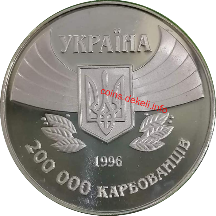 Атланта XXVI. Перша участь у літніх Олімпійських іграх