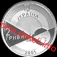  Գ
