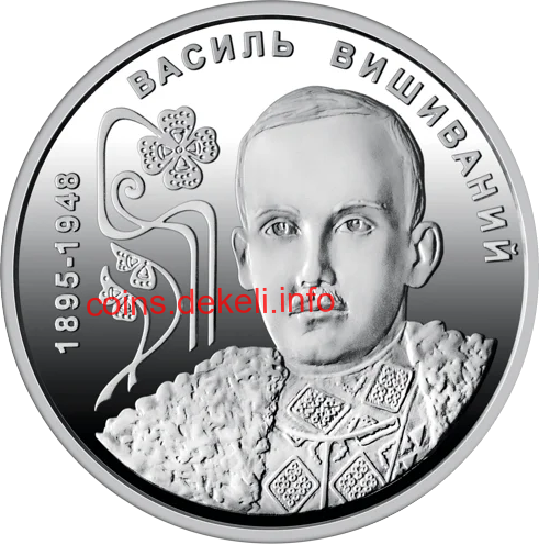 130      