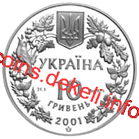 Модрина польська