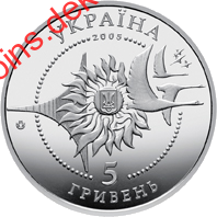 Літак АН-124 `Руслан`