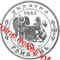 Пилип Орлик