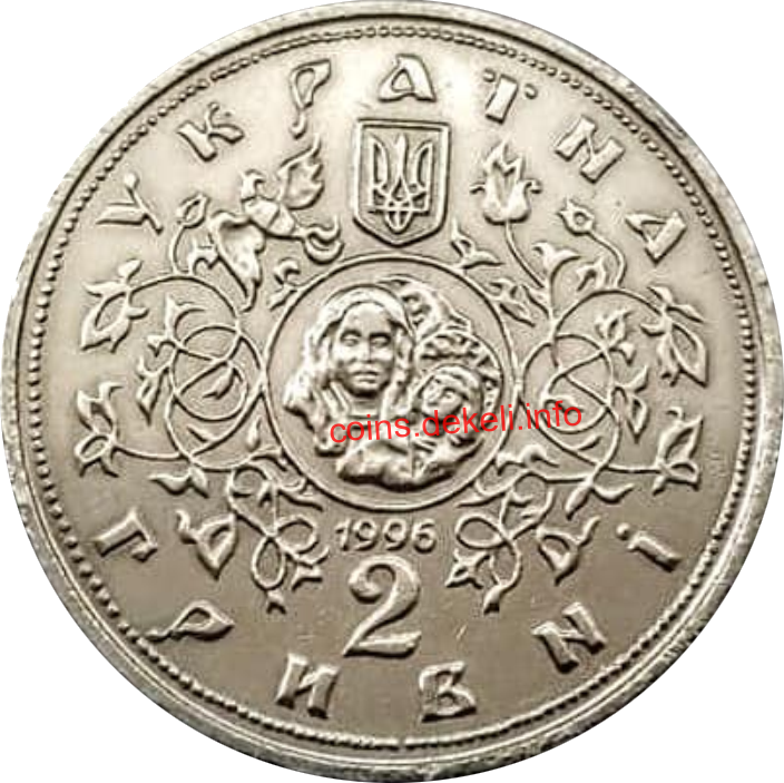 Десятинна церква