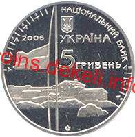 10 років антарктичній станції `Академік Вернадський`