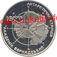 10 років антарктичній станції `Академік Вернадський`
