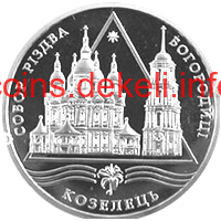  г   