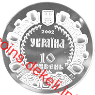 Володимир Мономах