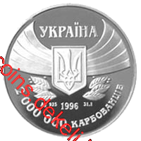 100-річчя Олімпійських ігор сучасності