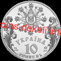  г   