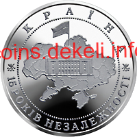 15 років незалежності України