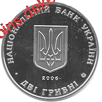 Харківський національний економічний університет