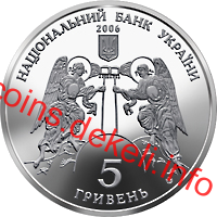 Кирилівська церква