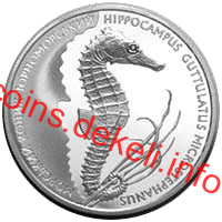 Морський коник