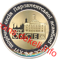 XVI          
