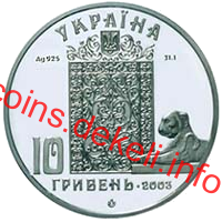 Лівадійський палац