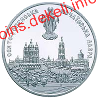 Почаївська лавра