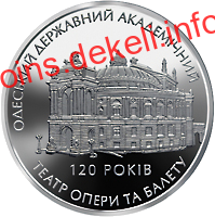 120        